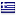papadopoulostyres.gr hosted country